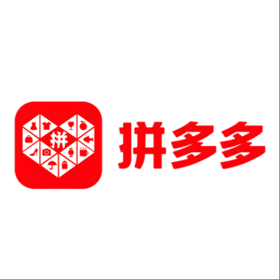  海拉尔拼多多云仓一件代发，拼多多电子面单快递仓储代发