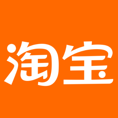 海拉尔淘宝云仓一件代发，淘宝菜鸟电子面单快递仓储代发