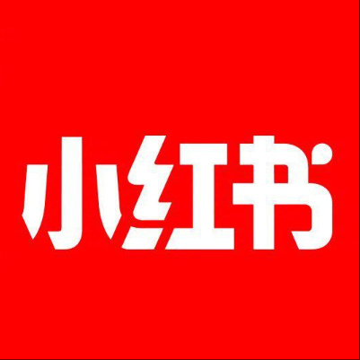  海拉尔小红书云仓一件代发，小红书电子面单快递仓储代发