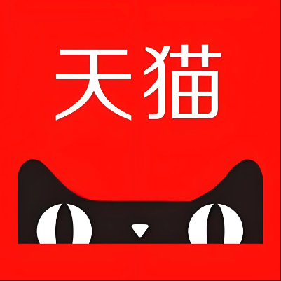 海拉尔天猫云仓一件代发，天猫电子面单快递仓储代发