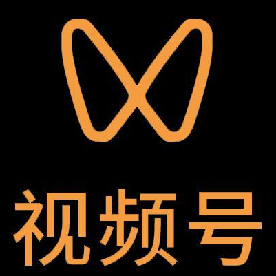 海拉尔微信视频号多云仓一件代发，微信视频号电子面单快递仓储代发